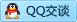 QQ在线咨询1223958007
